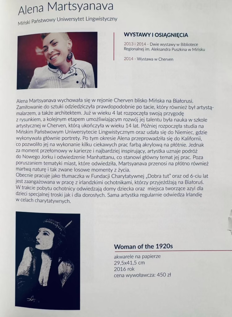 Auction in Wroclaw, Poland