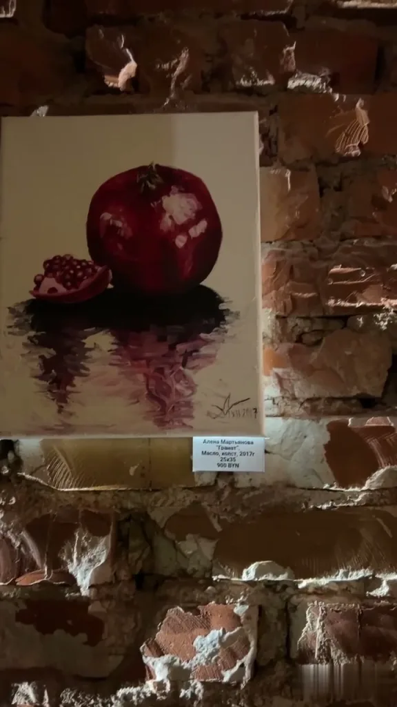 An exhibition in Minsk